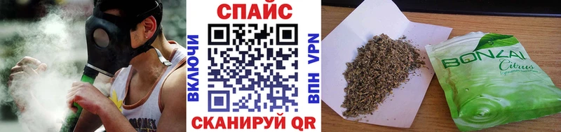 ОМГ ОМГ shop какой сайт Бутират GHB Черногорск