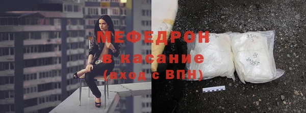 МДПВ Няндома