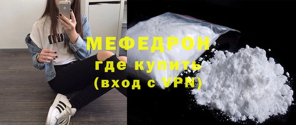 героин Иноземцево
