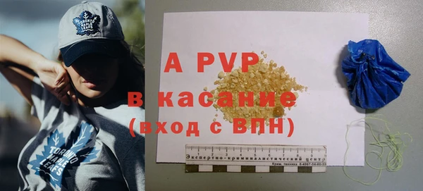 МДПВ Няндома