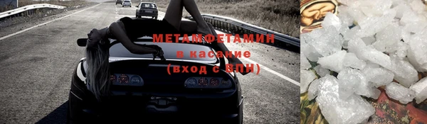 МДПВ Няндома