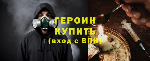 МДПВ Няндома