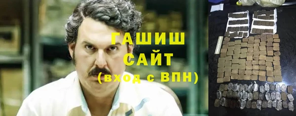 прущий лед Нязепетровск
