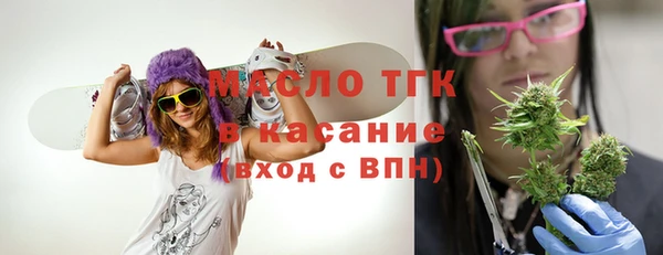 МДПВ Няндома