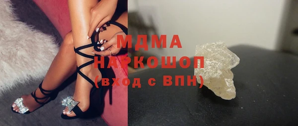 скорость mdpv Нягань