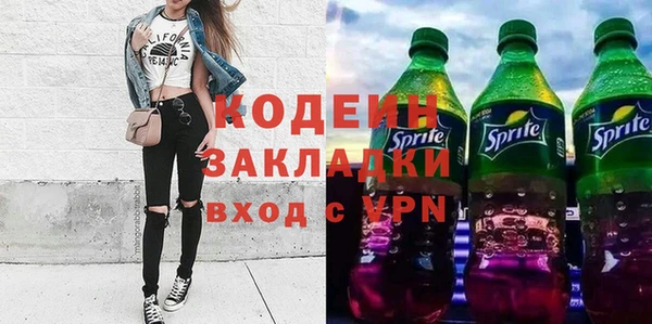 скорость mdpv Нягань