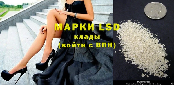 МДПВ Няндома