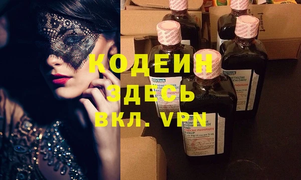 скорость mdpv Нягань