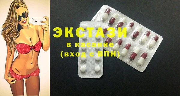 МДПВ Няндома