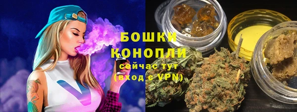 прущий лед Нязепетровск