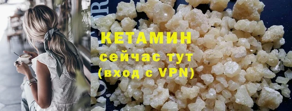 МДПВ Няндома