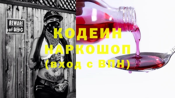 скорость mdpv Нягань