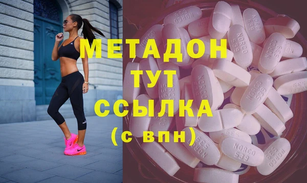 МДПВ Няндома