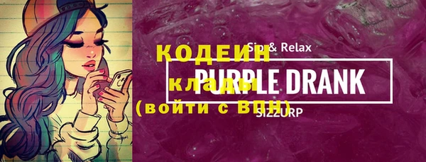 mdma Кущёвская