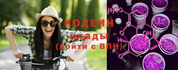 прущий лед Нязепетровск