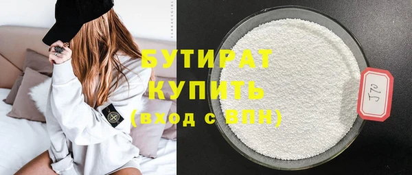 МДПВ Няндома
